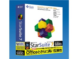 StarSuite 7
