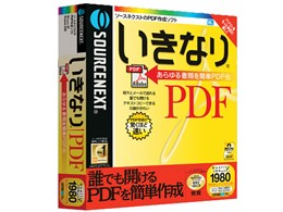 ȂPDF