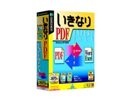 ȂPDF Expert Pack