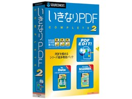 ȂPDF COMPLETE 2