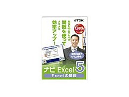 irExcel 5 Excel̊֐