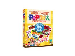 POP�E�l �̑��c�[���� 1