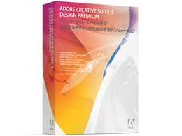 Creative Suite 3 Design Premium { Mac
