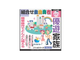 ������σv�`�V���[�YVol.3�u�D�V�Ƒ��v