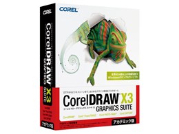 Corel DRAW Graphics Suite X3 AJf~bN