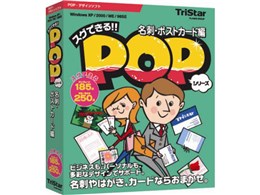 �X�O�ł���POP!! ���h�E�|�X�g�J�[�h��