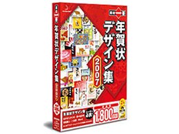 fވ NfUCW2007 ėp^Cv