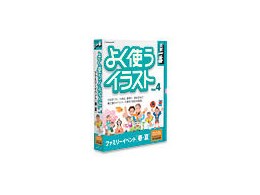 �f�ވ�� �悭�g���C���X�g Vol.4 �t�@�~���[�C�x���g[�t�E��]