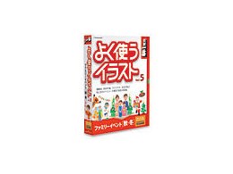 �f�ވ�� �悭�g���C���X�g Vol.5 �t�@�~���[�C�x���g[�H�E�~]