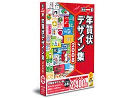 fވ NfUCW2008 ėp^Cv