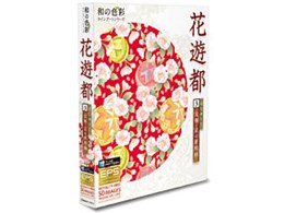 �a�̐F�� ���C���A�[�g�V���[�Y �ԗV�s Vol.3<�F�T-���̐V�a��>