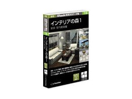 �V��Shade���p3D�f�[�^�W15 �C���e���A�̐X1 �Ƌ�A�����G�ݕ�