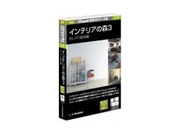 �V��Shade���p3D�f�[�^�W17 �C���e���A�̐X3 �������G�ݕ�