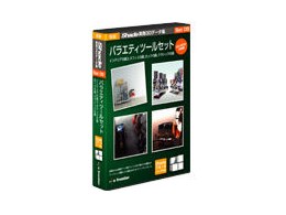 �V�� Shade���p3D�f�[�^�W �o���G�e�B�c�[���Z�b�g Set05