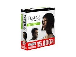 Poser 6Ly[ with Miki & Koji Mac