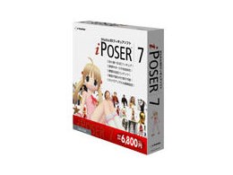 iPoser 7 for Windows