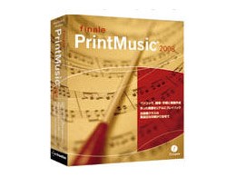 PrintMusic 2008