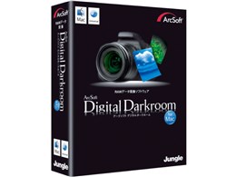 ArcSoft DigitalDarkroom for Mac
