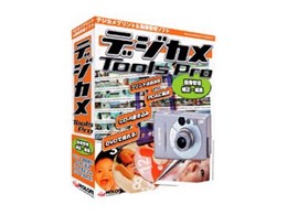 �f�W�J�� Tools Pro