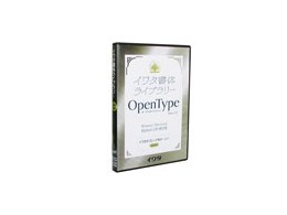 C^̃Cu[ OpenTypetHg Ver.1.0 s v
