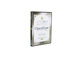 �C���^���̃��C�u�����[ OpenType�t�H���g Ver.1.0 �����ȏ��� �X�^���_�[�h��