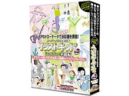 �C���X�g�L�b�h Vol.3 �ق̂ڂ́E�ؗ��