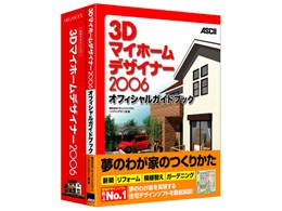 3D}Cz[fUCi[2006 ItBVKChubNt