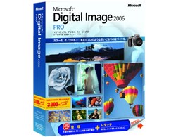 Digital Image Pro 2006