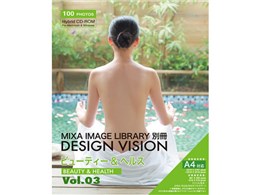 Mixa Image Library�ʍ� DESIGN VISION Vol.3 �r���[�e�B�[���w���X