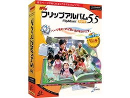 �t���b�v�A���o��5.5 �X�C�[�g