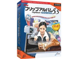 �t���b�v�A���o��5.5 �v���t�F�b�V���i��