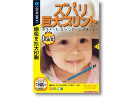 �Y�o������v�����g