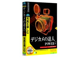 fWJ̒BlPOWER+ (XpbP[W)