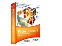 Ulead Photo Explorer8 DVD SlideTheater Edition AJf~bN