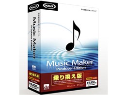 Music Maker Producer Edition ��芷����