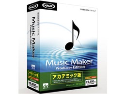Music Maker Producer Edition �A�J�f�~�b�N��