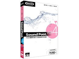Sound PooL vol.4