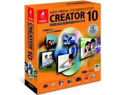 Easy Media Creator 10 Suite