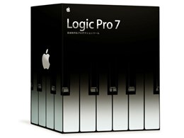 Logic Express 7.2