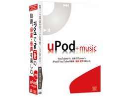uPod+music