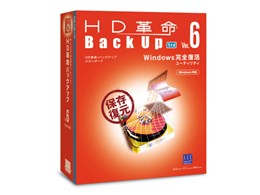 HDv BackUp Ver.6 Std AbvO[h