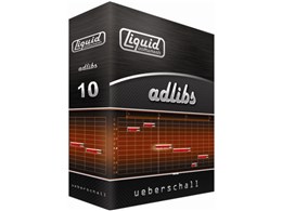 LIQUID ADLIBS