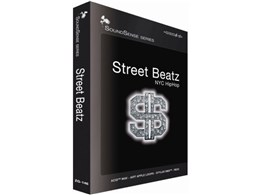 SOUNDSENSE STREET BEATZ