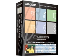 FEATHER2005 V2 Premium Edition