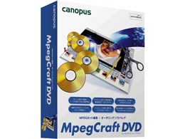 MpegCraft DVD