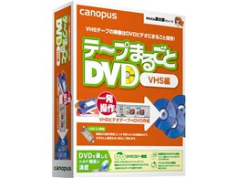 e[v܂邲DVD VHS