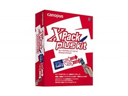 X Pack Plus Kit