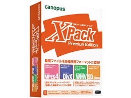 X Pack Premium Edition