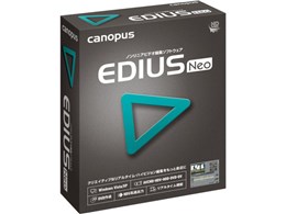 EDIUS Neo
