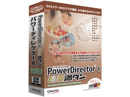 PowerDirector 4 fޖ^ `Memories of Wedding and Family Events`